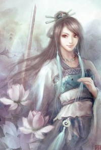 半妖百年