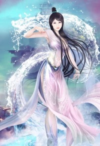 地府：召喚二次元來打工